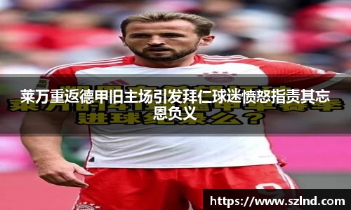 九游(ninegame)官方网站