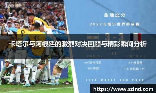 九游官网